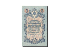 Banconote, Russia, 5 Rubles, 1919, SPL+