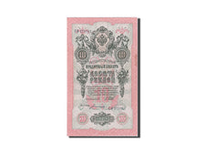 Banknote, Russia, 5 Rubles, 1909, UNC(60-62)