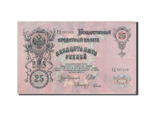 Banknote, Russia, 25 Rubles, 1909, AU(50-53)