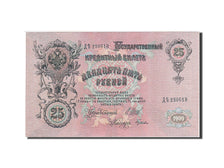 Banconote, Russia, 25 Rubles, 1909, BB