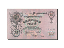 Banknote, Russia, 25 Rubles, 1909, AU(55-58)