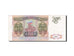 Billet, Russie, 50,000 Rubles, 1993, TTB