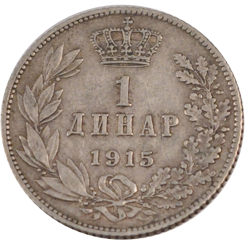 SERBIA, Dinar, 1915, KM #25.1, EF(40-45), Silver, 22.5, 4.98