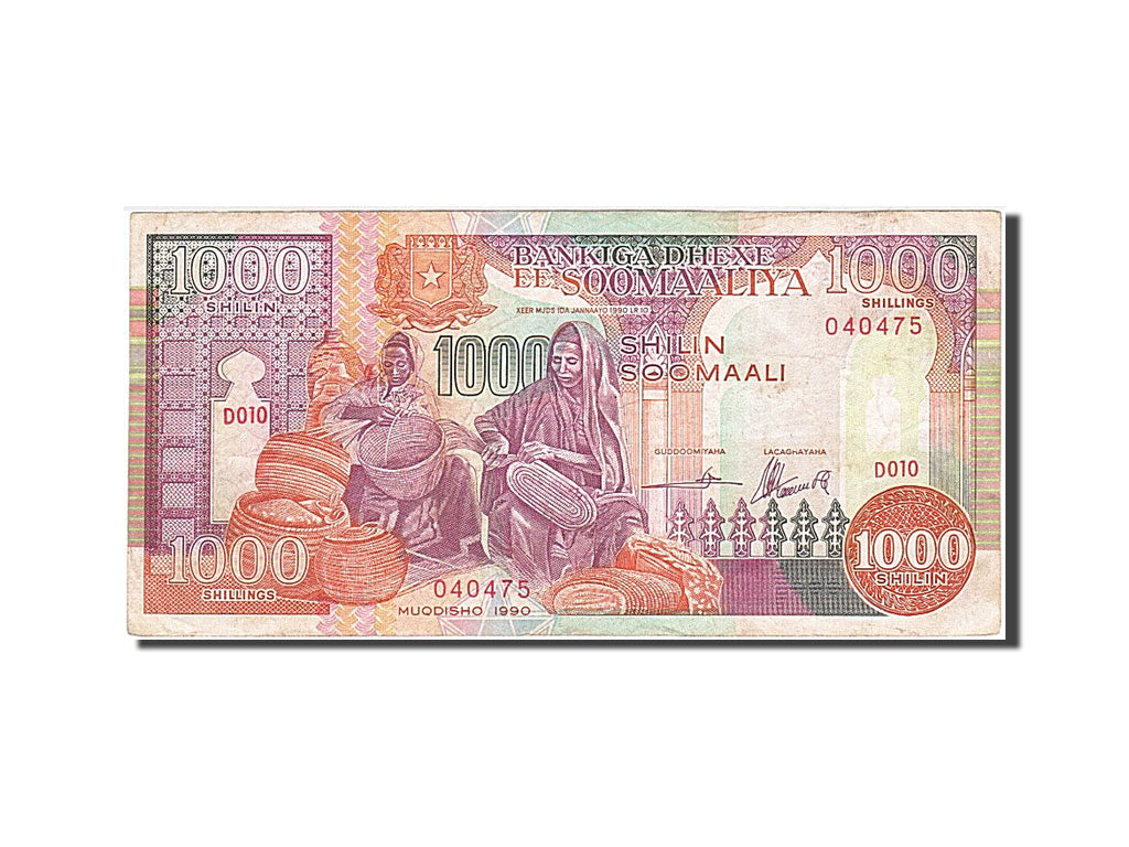 Somalia, 1000 Shilin = 1000 Shillings, 1990, KM #37a, EF(40-45), D010 040475