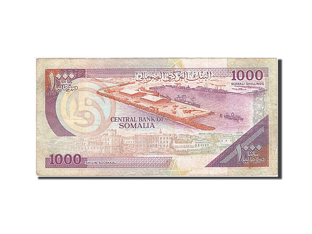 Somalia, 1000 Shilin = 1000 Shillings, 1990, KM #37a, EF(40-45), D010 040475