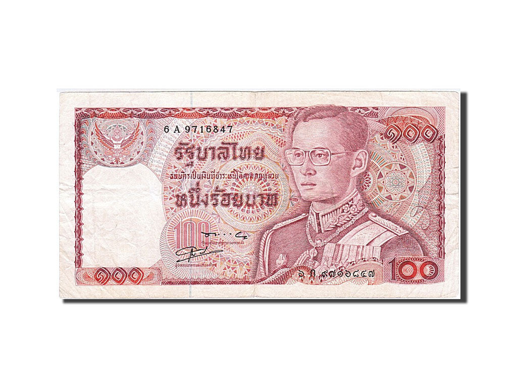 Thailand, 100 Baht, 1978, KM #89, VF(20-25), 6 A 9716847