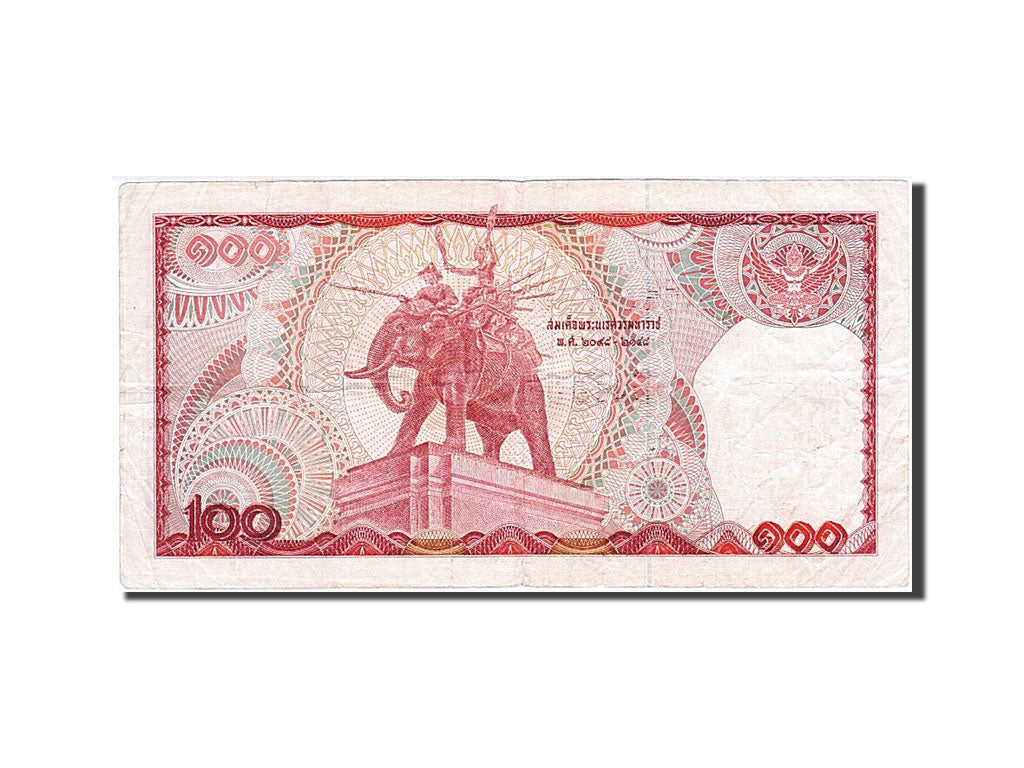 Thailand, 100 Baht, 1978, KM #89, VF(20-25), 6 A 9716847
