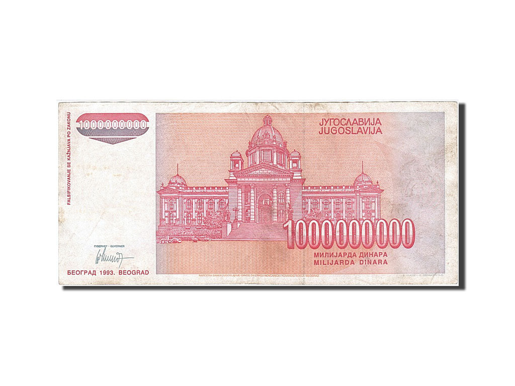 Yugoslavia, 1,000,000,000 Dinara, 1993, KM #126, EF(40-45), AA 2148937