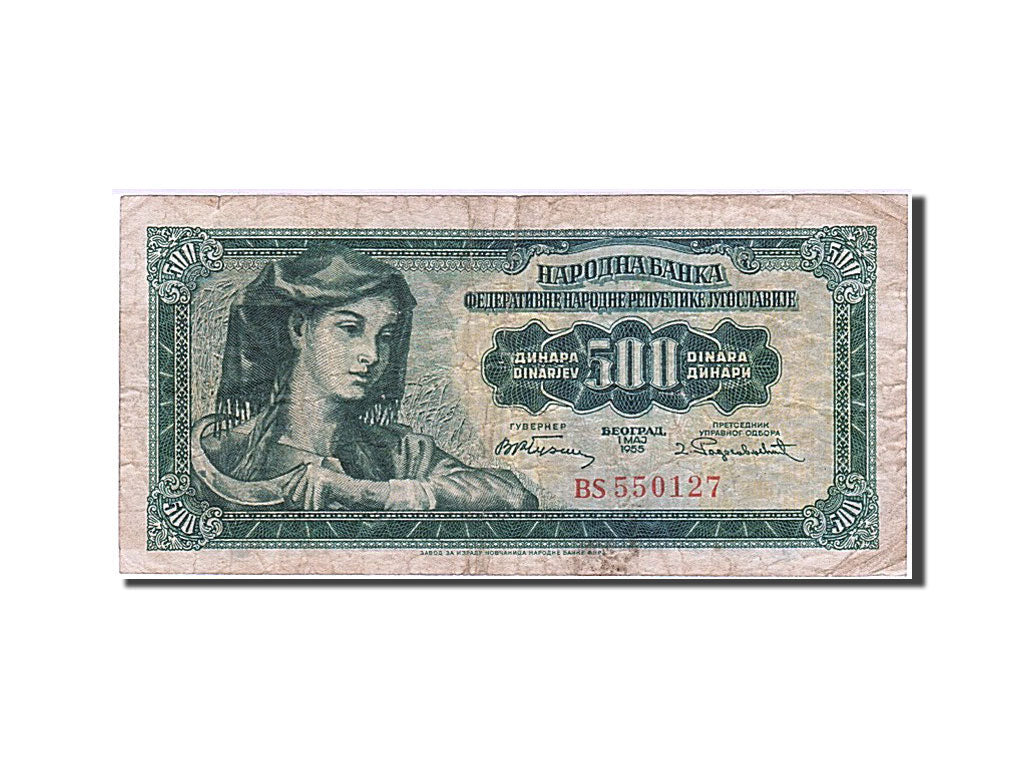 Yugoslavia, 500 Dinara, 1955, KM #70, 1955-05-01, VF(20-25), BS 550127