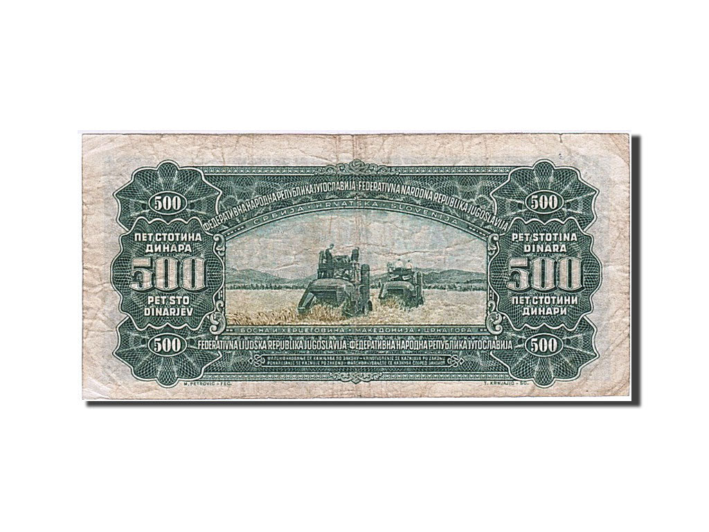 Yugoslavia, 500 Dinara, 1955, KM #70, 1955-05-01, VF(20-25), BS 550127