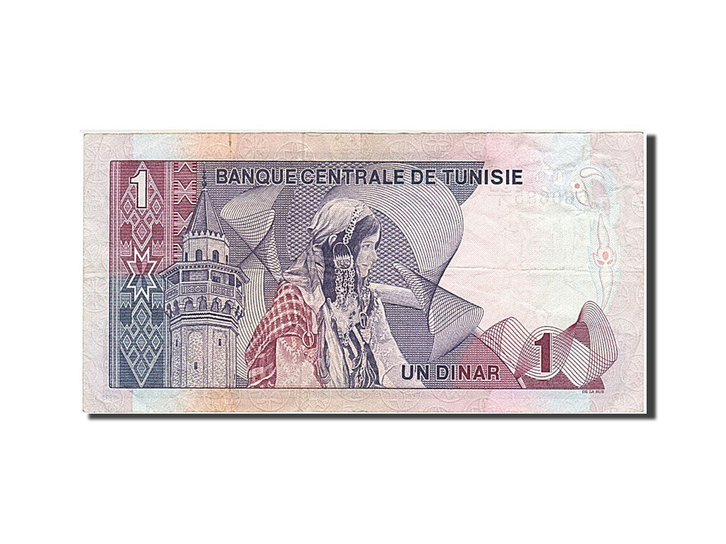 Tunisia, 1 Dinar, 1972, KM #67a, 1972-08-03, EF(40-45), 560685