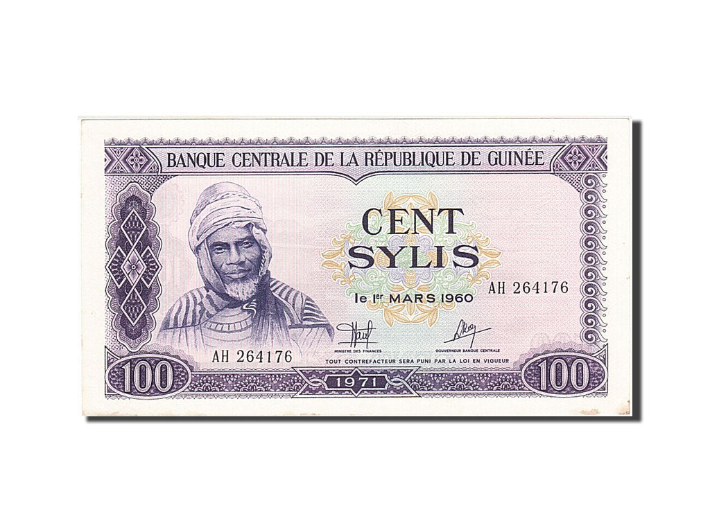 Billet, Guinea, 100 Sylis, 1971, SUP