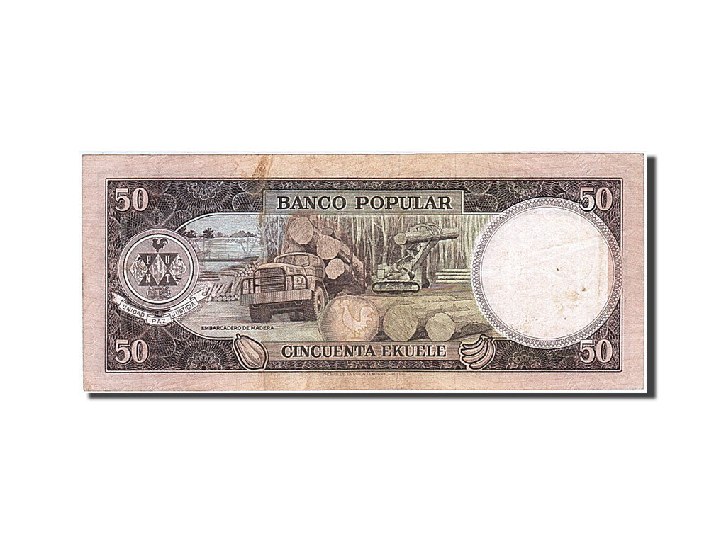 Guinée Equatoriale, 50 Ekuele, type Président M. N. Biyogo