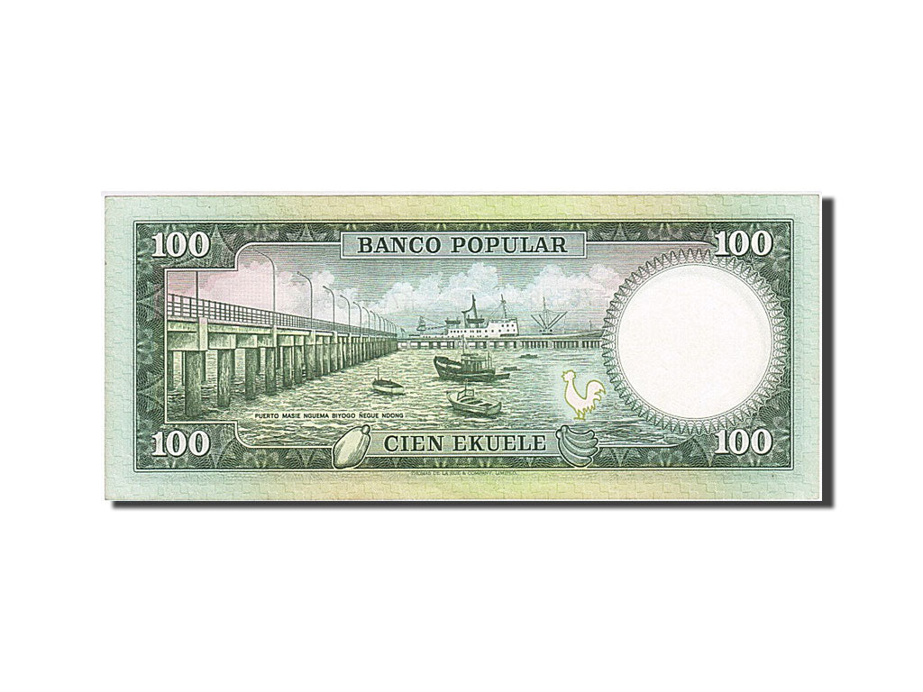Guinea equatoriale, 100 Ekuele, 1975, 1975-07-07, SPL