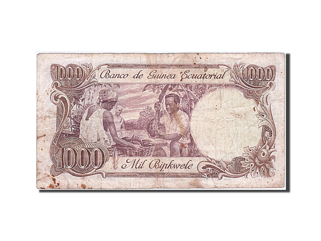 Equatorial Guinea, 1000 Bipkwele, 1978, KM #16, 1978-08-03, VF(20-25), 1201107