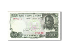 Equatorial Guinea, 100 Bipkwele, 1979, KM #14, 1979-08-03, UNC(60-62), 5605213