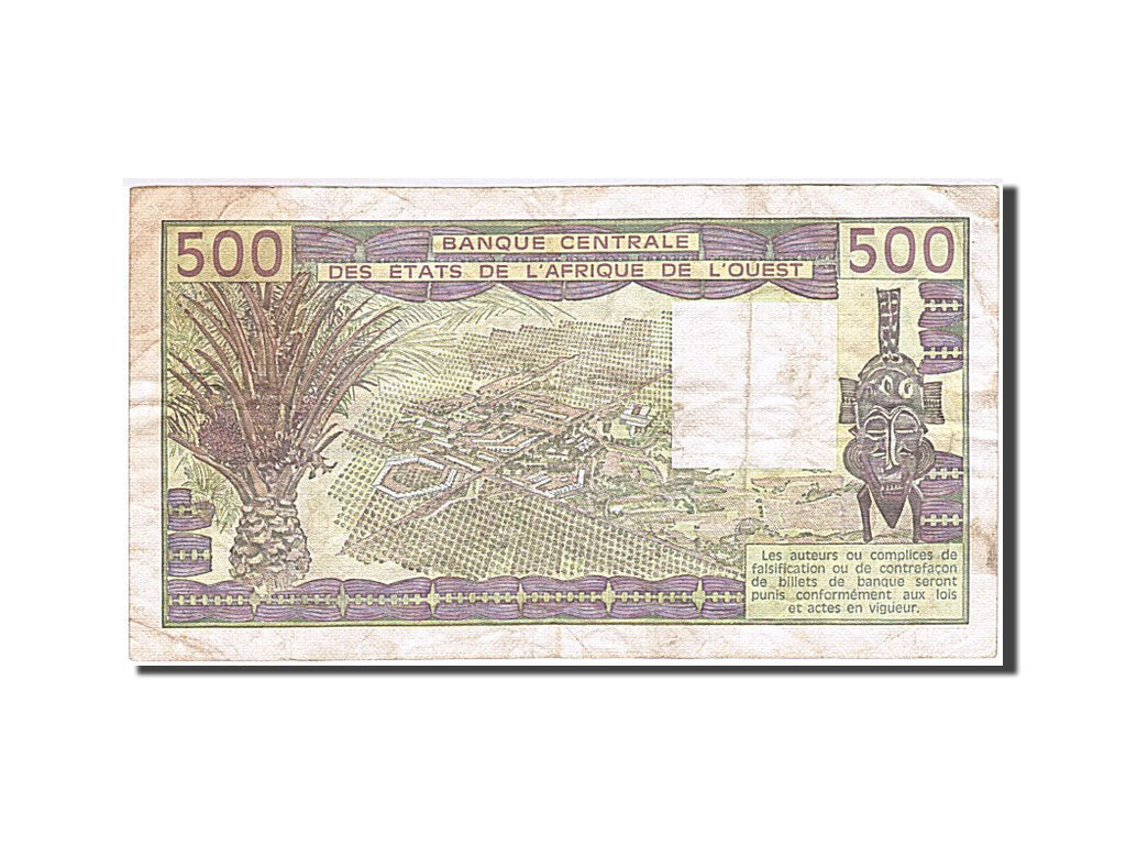 Banknote, West African States, 500 Francs, 1981, VF(20-25)