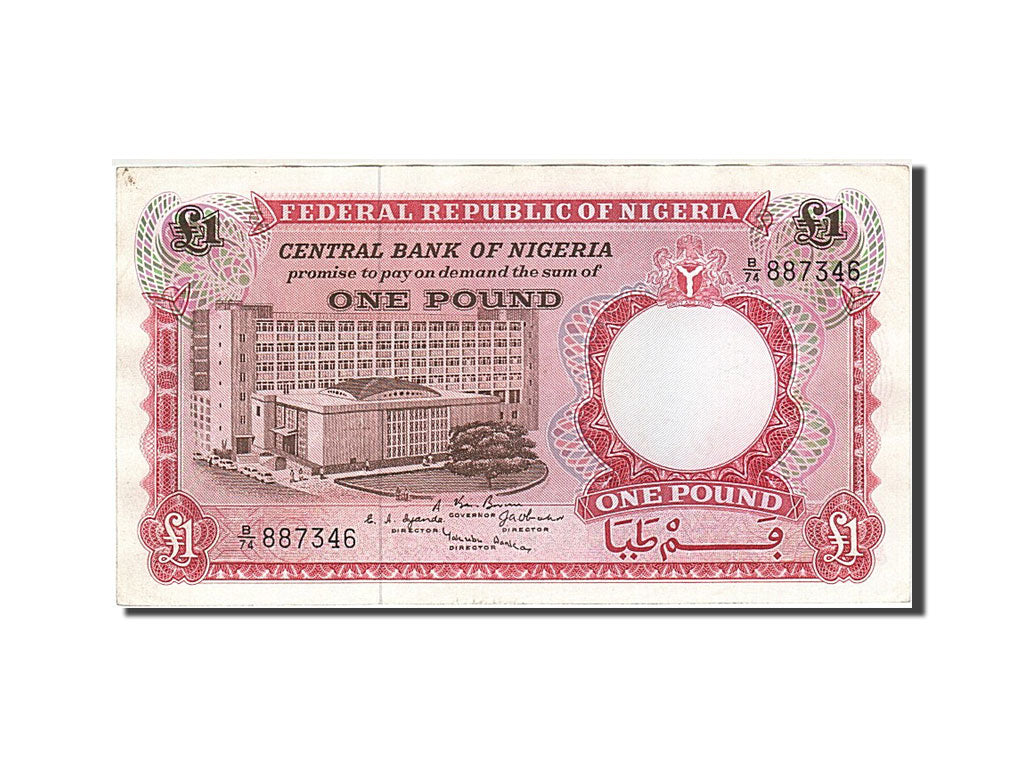 Banknote, Nigeria, 1 Pound, 1967, AU(50-53)
