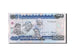 Banknote, Nigeria, 50 Naira, 2005, UNC(63)