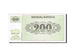 Slovenia, 200 (Tolarjev), 1990, KM #7a, EF(40-45), AD 90145191