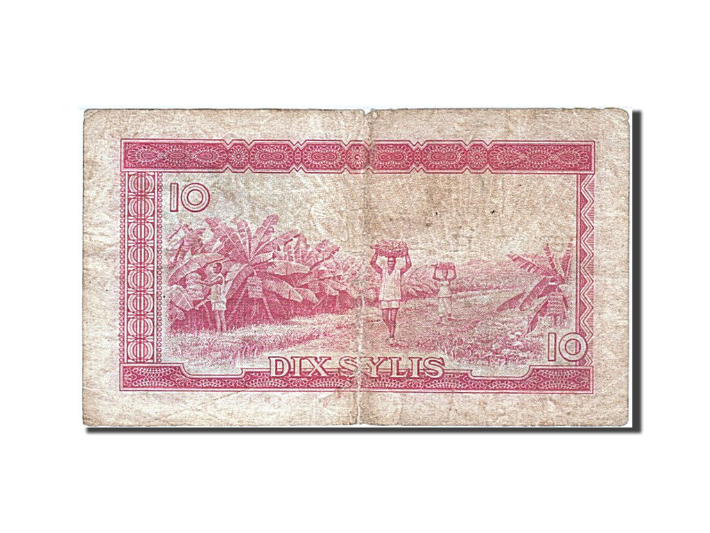 Banknote, Guinea, 10 Sylis, 1960, 1960-03-01, F(12-15)