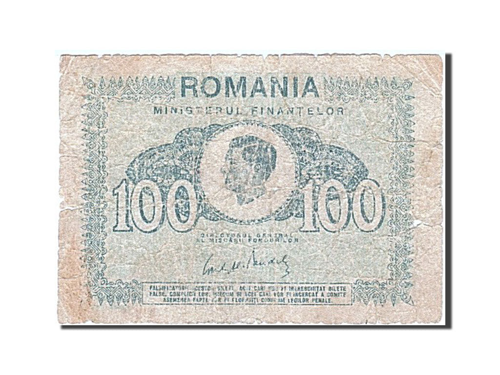 Romania, 100 Lei, 1945, KM #78, VG(8-10)