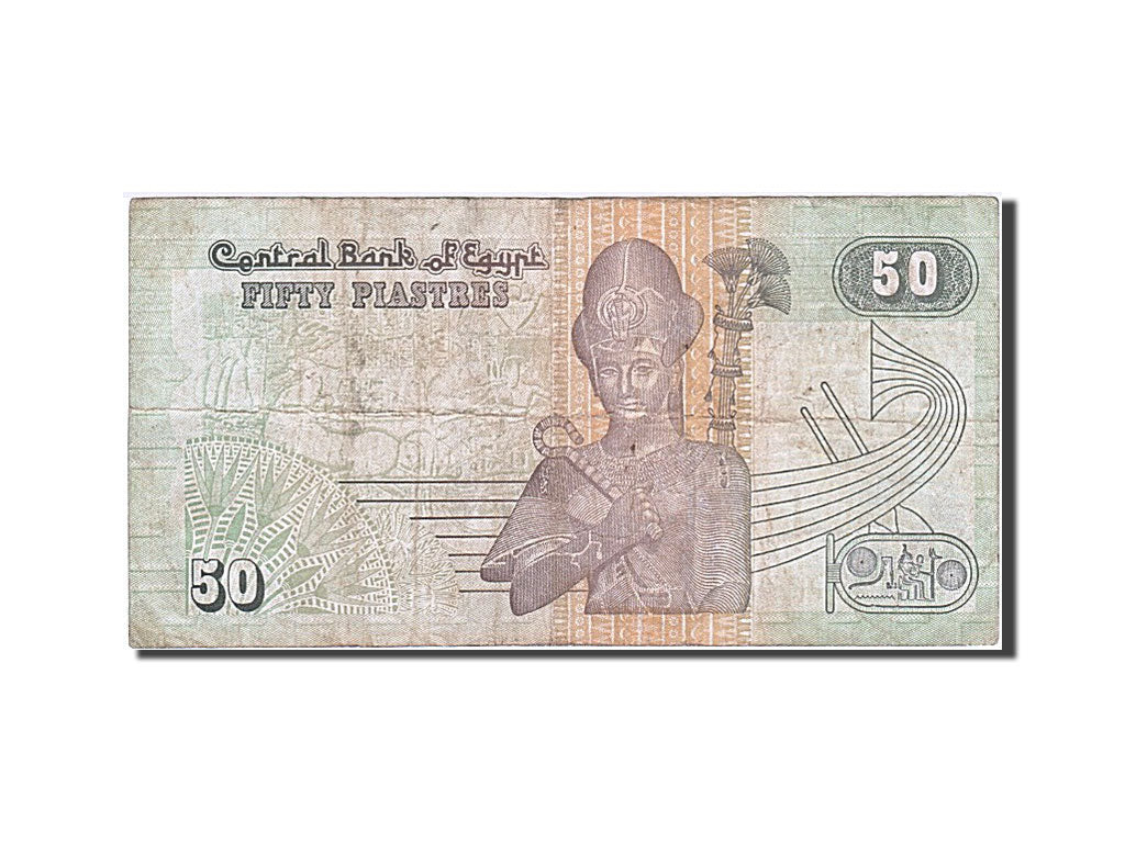 Egypt, 50 Piastres, 1986, KM #58a, F(12-15)