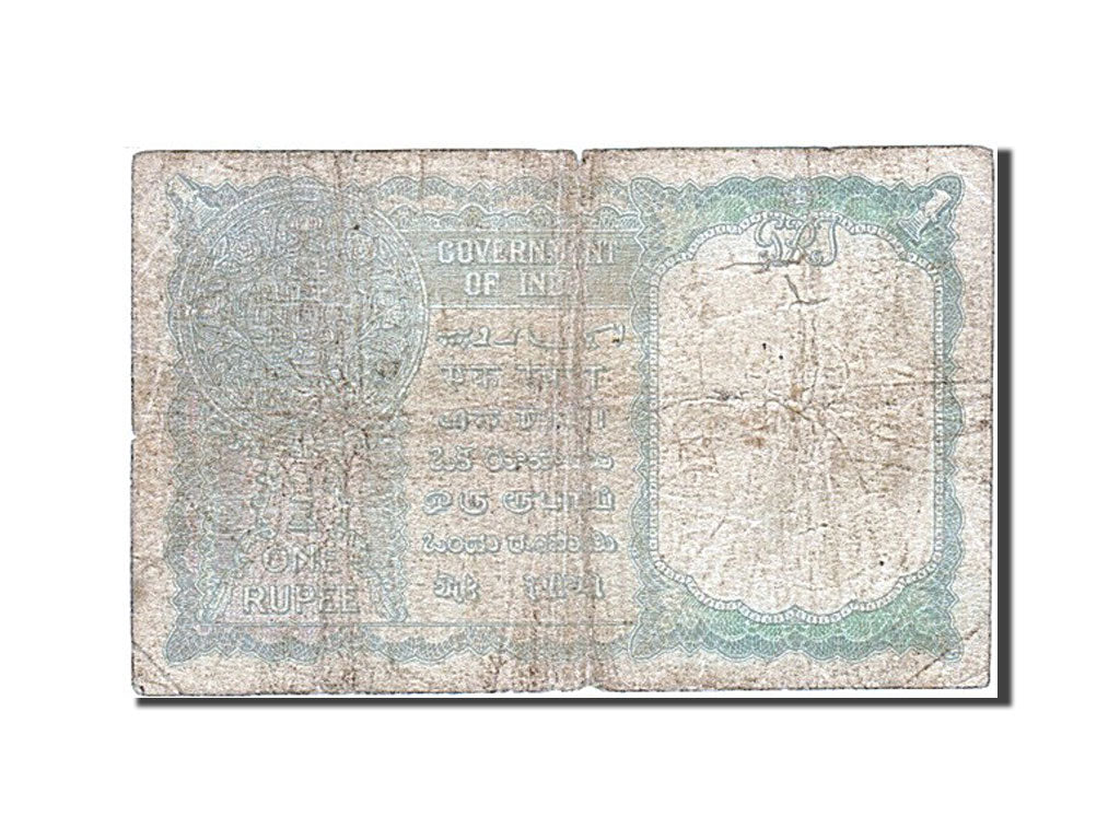 India, 1 Rupee, 1940, KM #25a, VG(8-10), S/72 001828