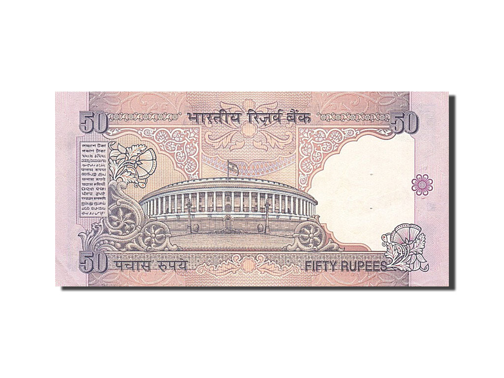 India, 50 Rupees, 1997, KM #90a, AU(55-58), OAP 365787