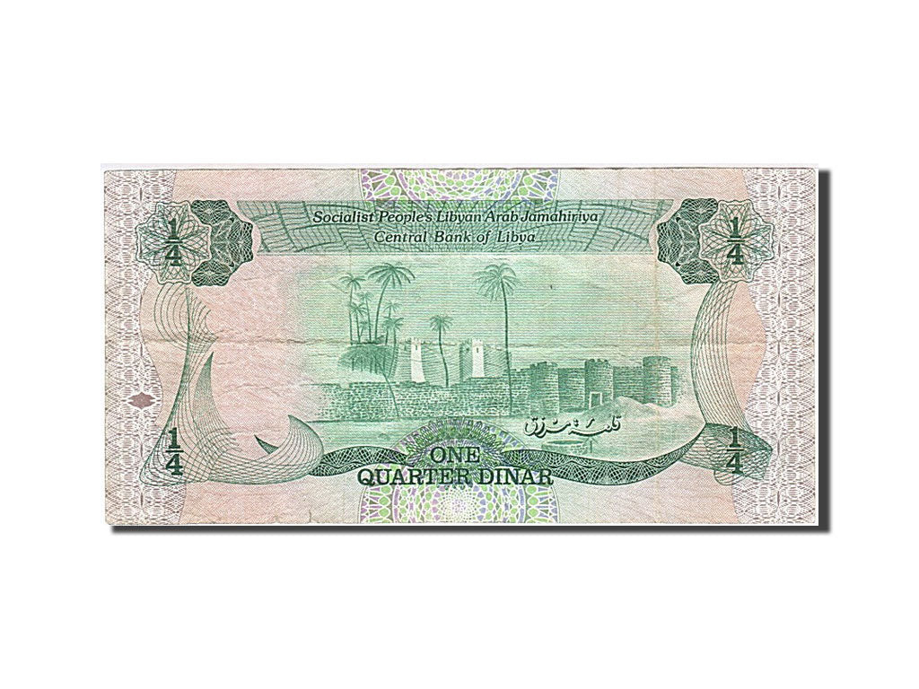 Libya, 1/4 Dinar, 1984, KM #47, VF(20-25), 3 E/2 426365