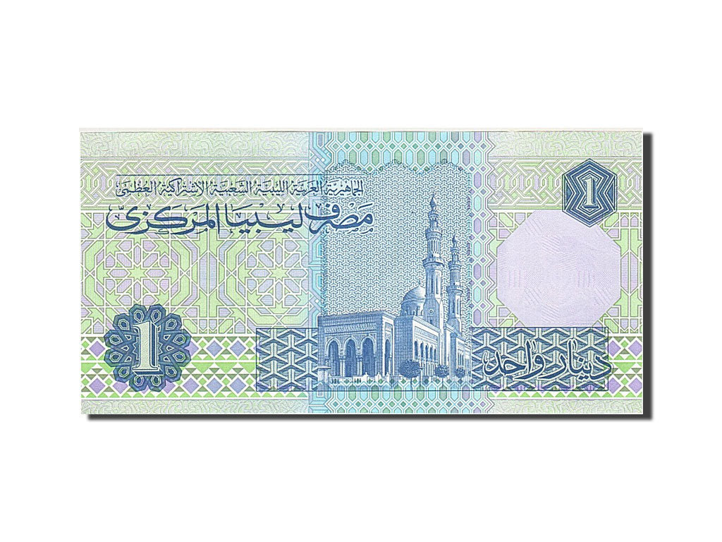 Libya, 1 Dinar, 1988, KM #54, AU(55-58), 057797
