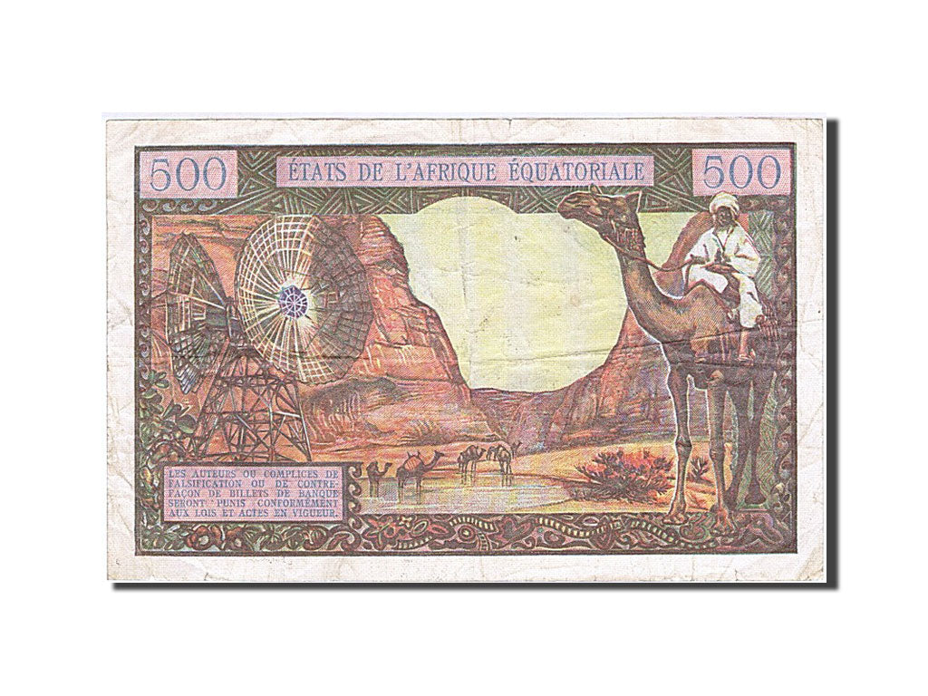 Equatorial African States, 500 Francs, 1963, KM #4e, VF(30-35), U.13 A