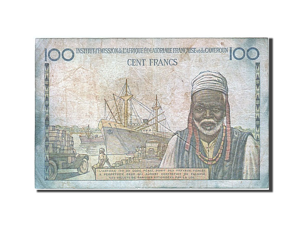 French Equatorial Africa, 100 Francs, 1957, KM #32, VF(20-25), V.3