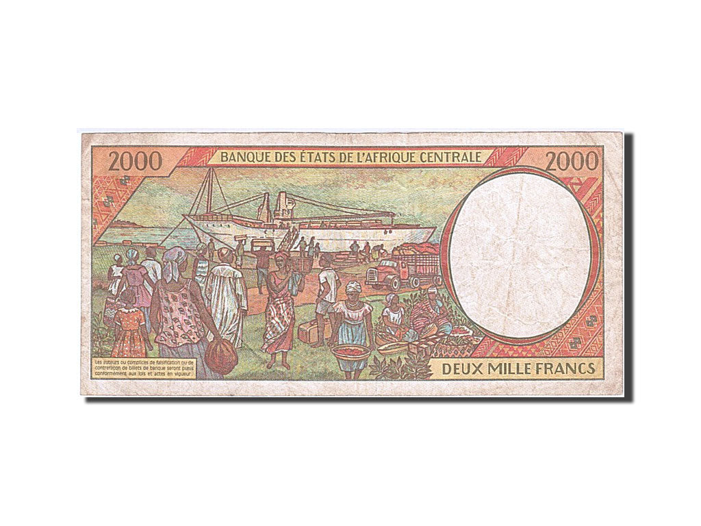 Afrique Equatoriale, 2000 Francs, type 1993-1994