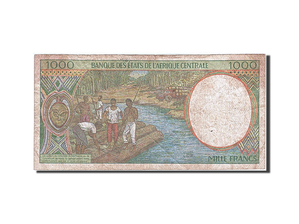 Central African States, 1000 Francs, 1993, KM #502Na, EF(40-45), N 0045914485