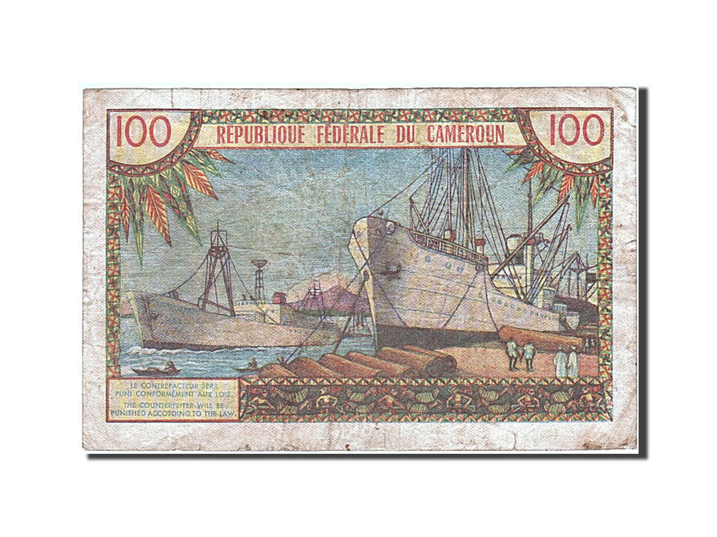 Cameroun, 100 Francs, type 1962