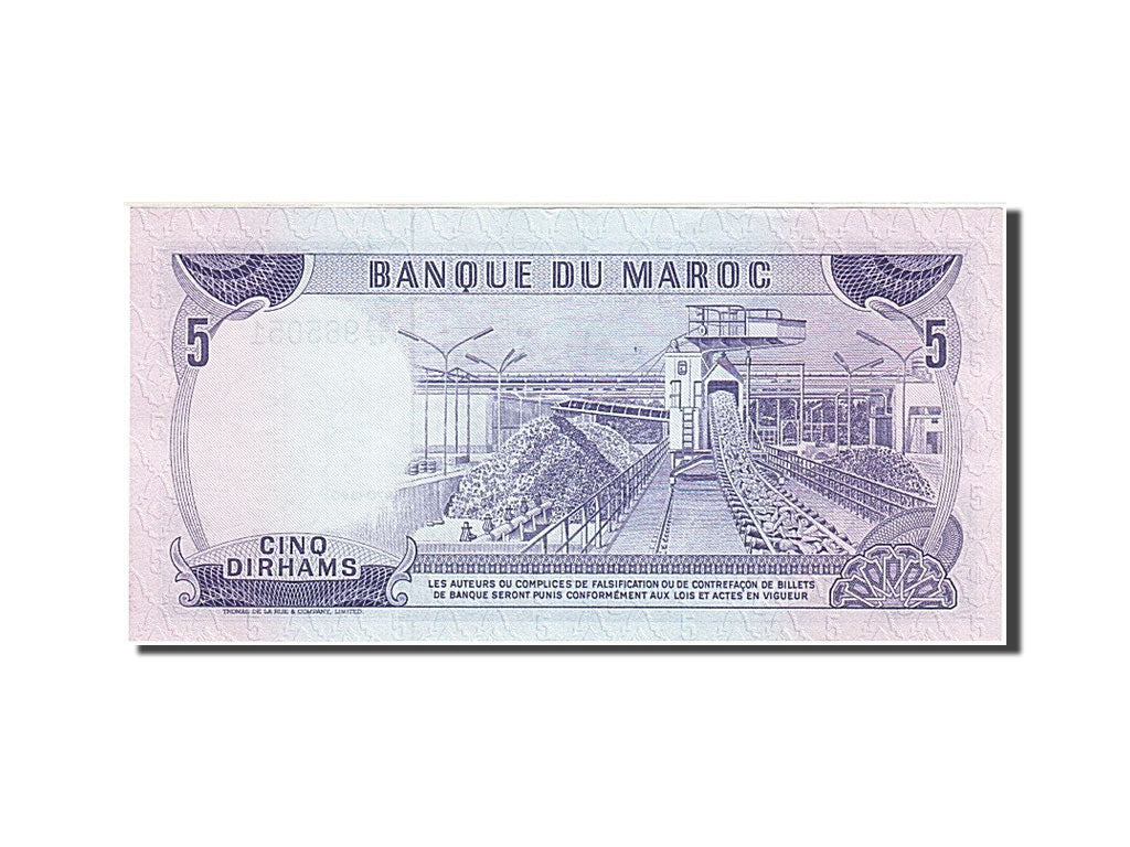 Morocco, 5 Dirhams, 1970, KM #56a, UNC(63), AA/42 965051