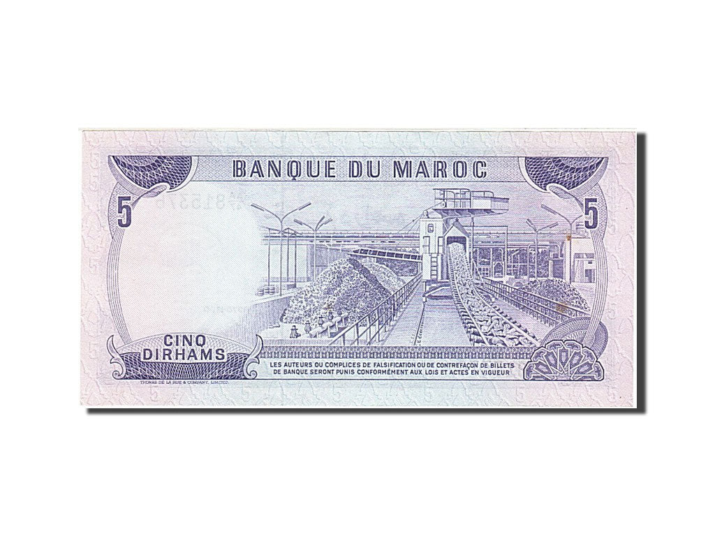 Geldschein, Marokko, 5 Dirhams, 1970, UNZ-