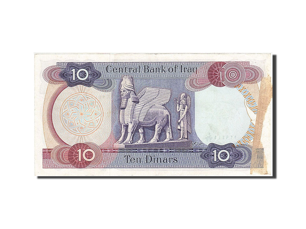 Banknote, Iraq, 10 Dinars, 1973, AU(55-58)
