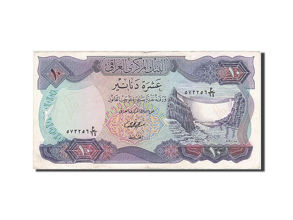Banknote, Iraq, 10 Dinars, 1973, AU(50-53)