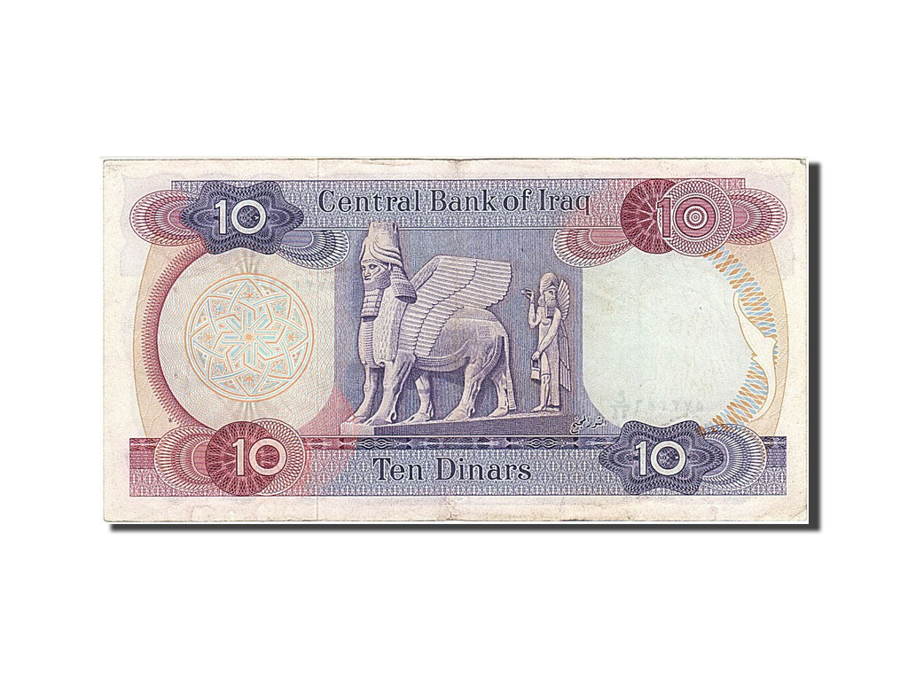 Banknote, Iraq, 10 Dinars, 1973, AU(50-53)