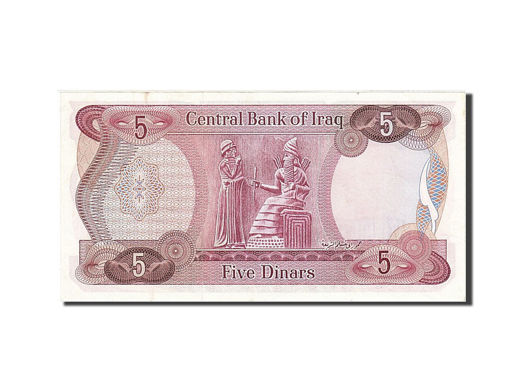 Geldschein, Irak, 5 Dinars, 1973, VZ+