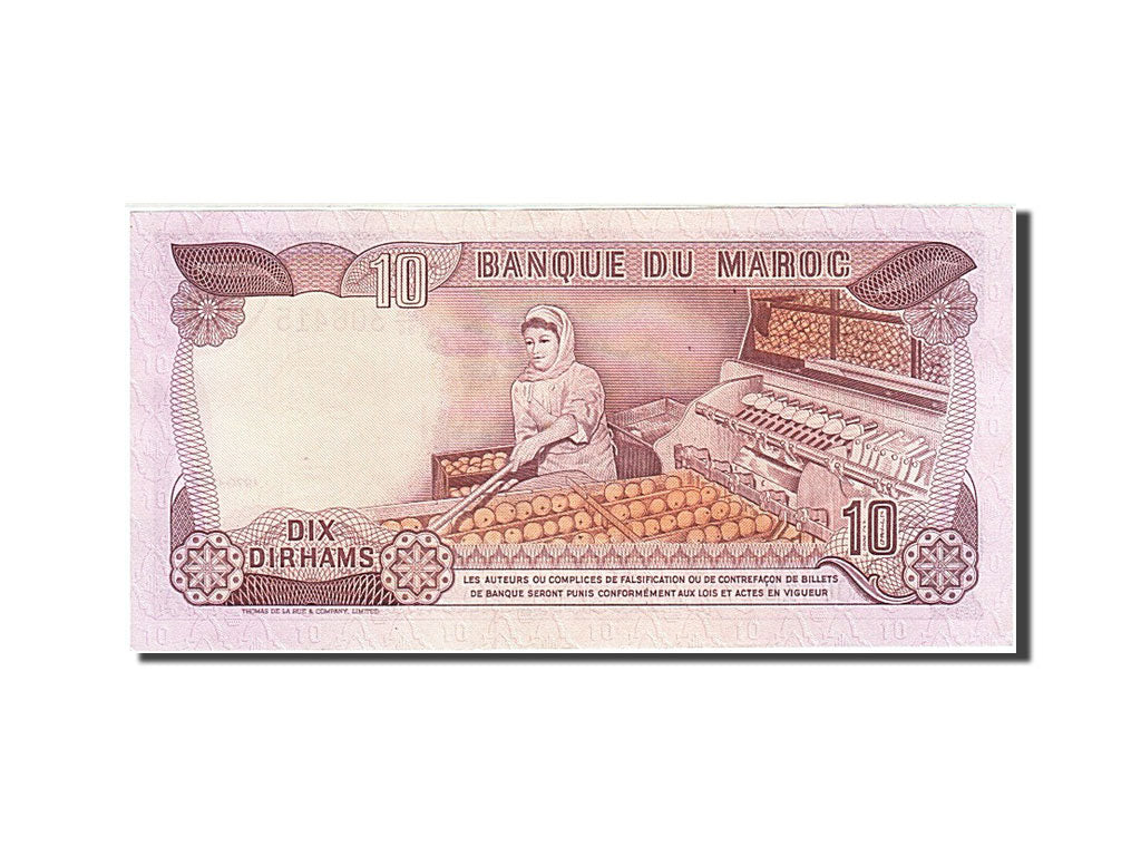 Banknote, Morocco, 10 Dirhams, 1970, UNC(63)