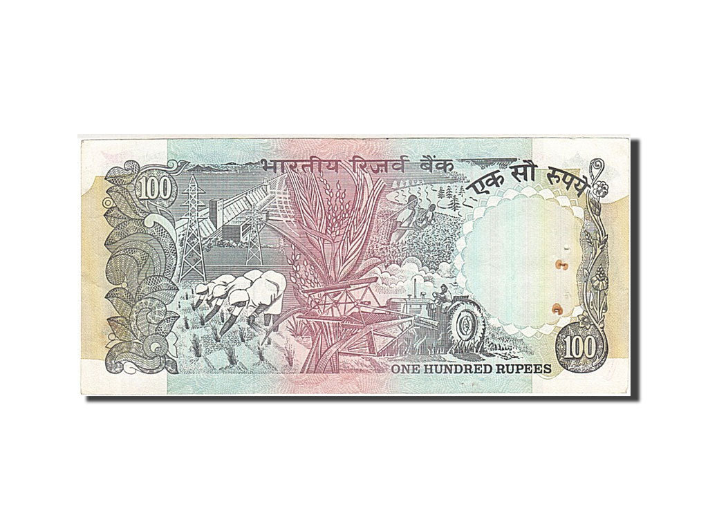 Billete, 100 Rupees, 1975, India, MBC