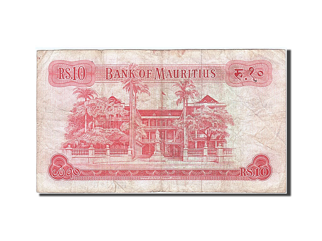 Mauritius, 10 Rupees, 1967, KM #31c, VF(20-25), A/45 671566