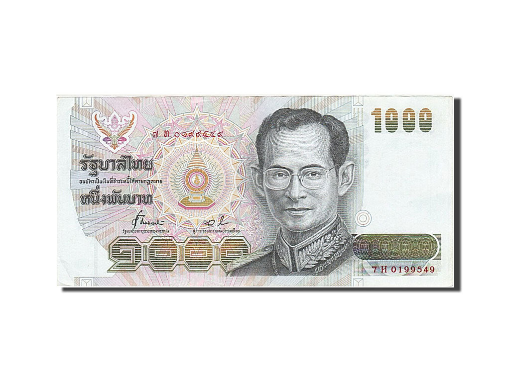Thailand, 1000 Baht, 1992, KM #92, AU(55-58), 7H0199549