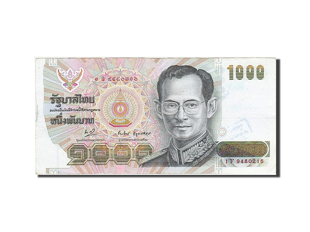 Thaïlande, 1000 Baht, type Roi Rama IX