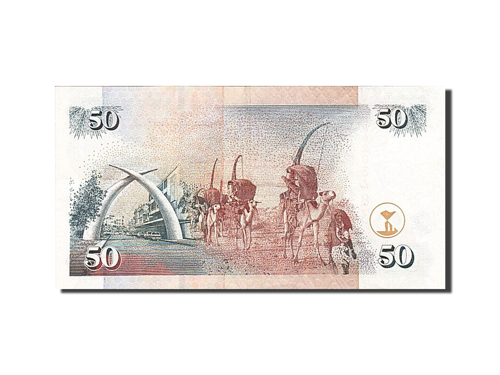 Kenya, 50 Shillings, 2004, KM #41c, 2004-08-02, UNC(60-62), BM 0203483