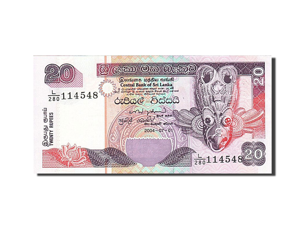 Sri Lanka, 20 Rupees, 2004, KM #116c, 2004-07-01, UNC(64), L/280 114548