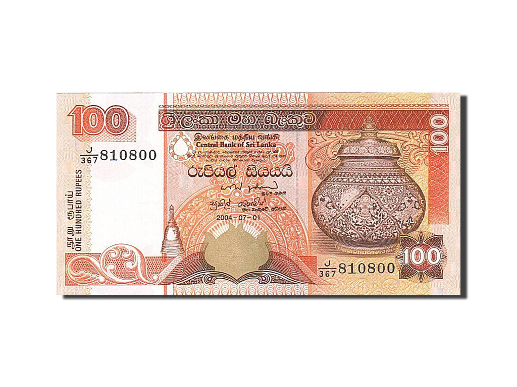 Banknote, Sri Lanka, 100 Rupees, 2004, 2004-07-01, UNC(65-70)